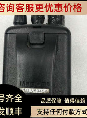 议价摩托罗拉Mag OneQ5对讲机  CV03-J084035-A2 PMPN4013A PMLN5