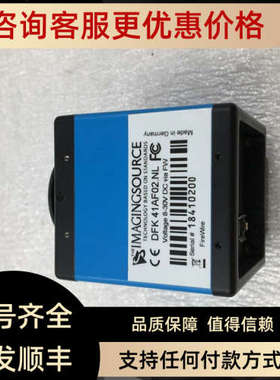 议价IMAGINGSOURCE  DFK 41AF02.NL