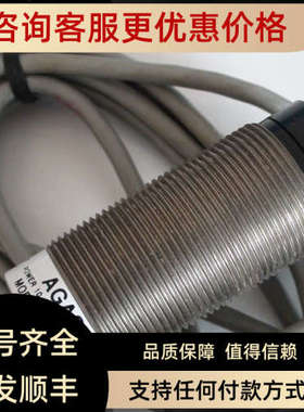 议价PCUA30M30AV价钱