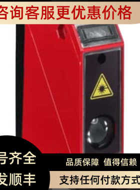 50125675 BPS 304i SM 100 D 劳易测传器接近开关光电开关