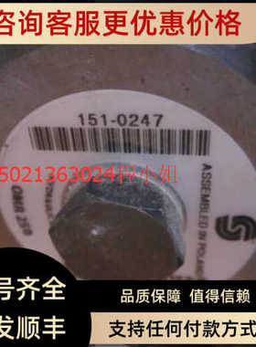 丹佛斯OMR250 151-0247液压马达