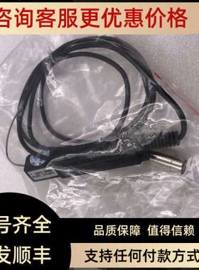 议价DOSTMANN electronic 温度感应器26FD 006D P100 170201