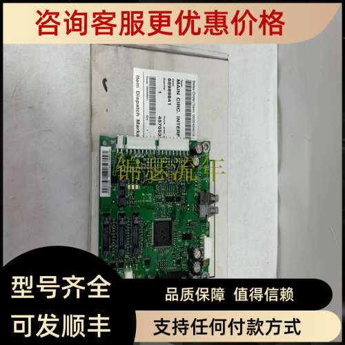 议价ABB CINT-01C 网络模块
