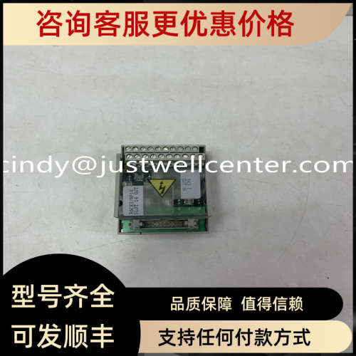 议价800H-2HA7P A-B 控制