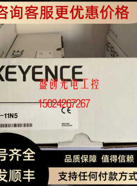 基恩士GS-11P5 GS-11N5 GS-10PC GS-13P5 GS-11N10 GS-11P10