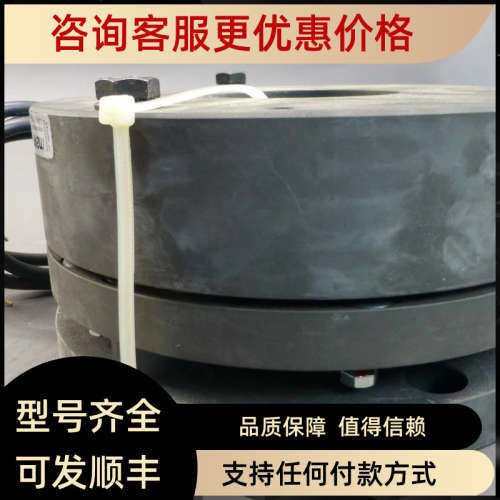 议价MAYR麦尔联轴器primeflex?ROBA?-DS（伺服