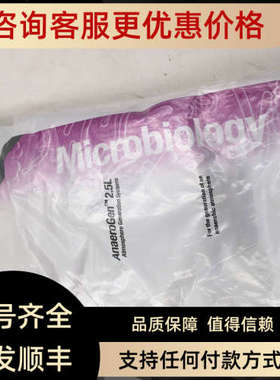 议价Thermo产气 吸氧AnaeroGen 2.5L厌氧产气袋 Oxoid AN0025A