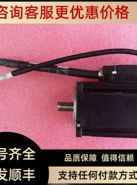 议价MOTOR POWER电机 TC60.0.65.03.E.001.D0.104 143201F1Q0300