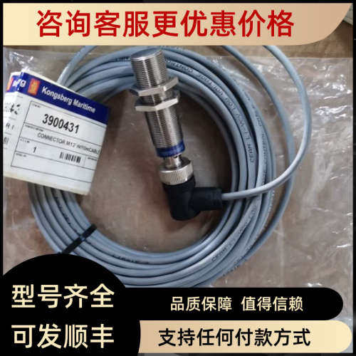 议价XS618B1NBM12 Telemecanique感应接近开关