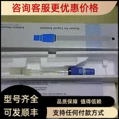 E+H恩德斯豪斯PH数字电极CPS71D-7BB21传器PH探头CPS71D-7TB21
