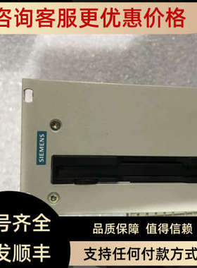 议价SIEMENS SMP16-MEM348 6AR1301-0CA30-0AA0