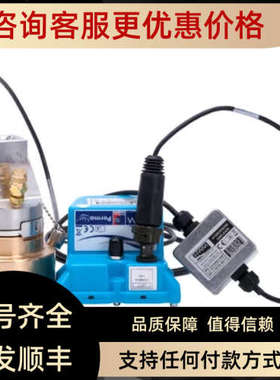 议价HWM泄露检测PCorr+ PERMALOG+PERMALOG PermaNet F