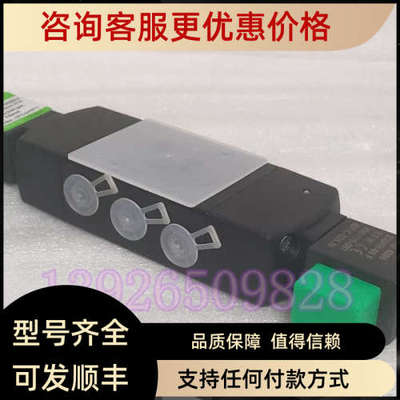 议价ASCO铸铝两位五通双线圈双电控电磁阀SCG531C002MS