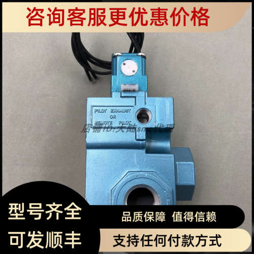 MAC电磁阀 PME-591BAAA/811C-PM-591BA-152
