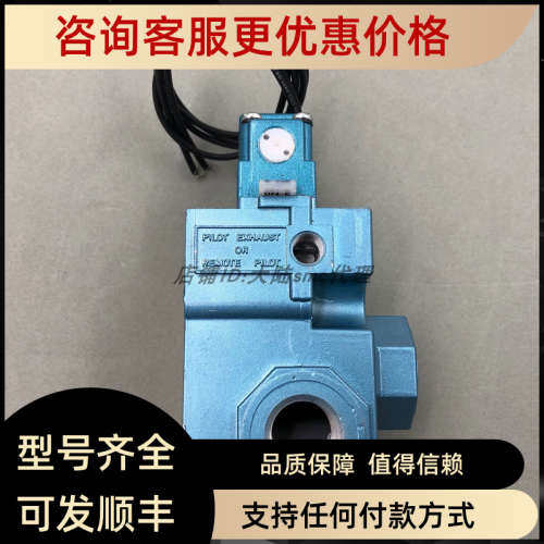 MAC电磁阀 PME-591BAAA/811C-PM-591BA-152