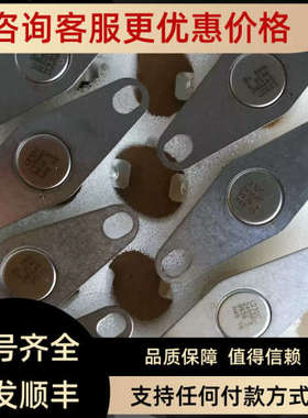 议价爱姆伍德L232C 2455RC 99363温度开关啤酒厂专用