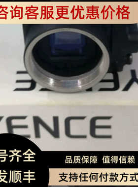 基恩士XG-8500L XG-8500LP XG-X2700 XG-H1W CV-H500C