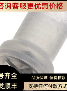 瑞士万通62726090防扩散阀门