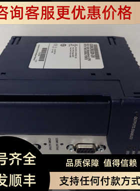 GE IC660TSA100 模块