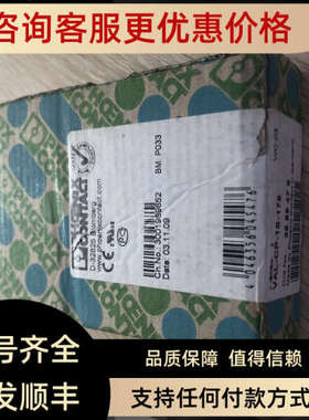 议价  菲尼克斯 VAL-CP-1S-175 2859479 照片