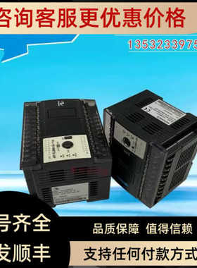 A072PLC汇川H1S-0806 1208 1410 1614 2416 3624MT/MT-XP/MTD-X