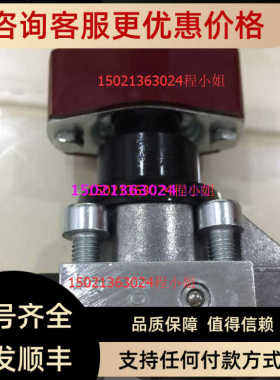 Hawe哈威LB2F、EM21S、HRP1、RB1、RD11、KS2-1电磁阀单向阀