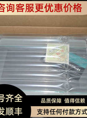 维控触摸屏IN1071 IN1072 IN1101经济款人机界面HMI