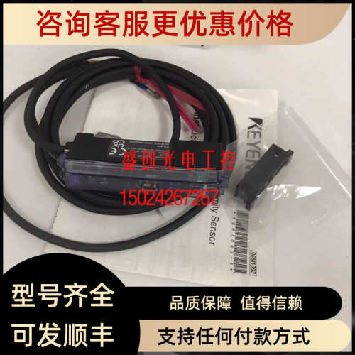 ES-X38基恩士EM-080PES-32DC ES-M1 ES-M1F ES-M2 ES-M2P