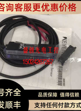 ES-X38基恩士EM-080PES-32DC ES-M1 ES-M1F ES-M2 ES-M2P