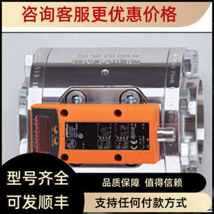 议价/易福门接近开关测器IF5711   IF5579 IF5618接议价