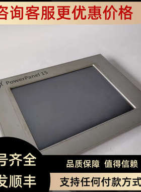 议价KRONES克朗斯触摸屏5D5212.20