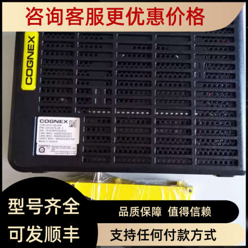 VC5-480激光3D控制器康耐视COGNEXVC5-480