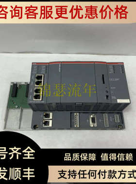 议价3HAC029236-003/06 ABB 模拟量输入模块