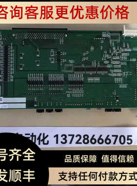 机器人控制卡RP319B 410020-2241