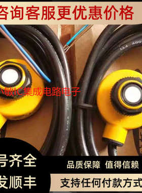 议价邦纳BANNER 对射声波传感器T186UE T18VN6UR T18VP6UR