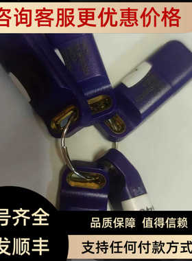 AVEVA Wonderware Intouch 2014R2 SP1Historian  DAserver