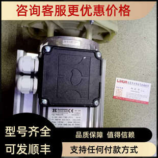 议价HANNING自动清洗机水泵PS60-076 PS60-144