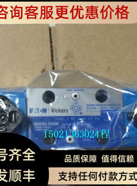 02-334368 PVH141R13AF30B252000001001AB010A 柱塞泵