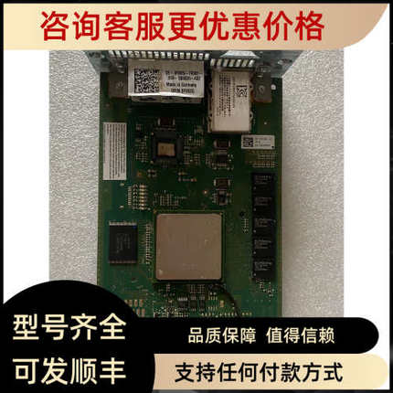 议价IC DE-OF092G-74581-358-00603议价