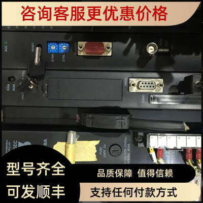 议价IF311 PU32H  SN321  MC392 DO334