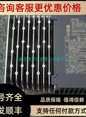 /电源接头MR-PWCNK1