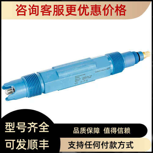 议价E+hORP电极CPF82-PA11A2传器