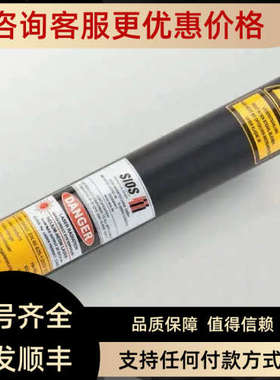 议价SIOS Me?technik  HeNe激光器 SL 04 连续气体红光