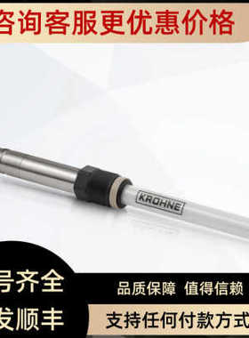 Krohne电极VGSP411C7BB4001科隆Smartpat 8150 PH Sensor