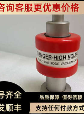 议价瑞士INFICON英富康电气馈通DN16 ISO-KFDN40 KF