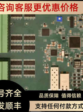 议价 ALCORN 视频PROTRAXX 8-TRAXX/TOURTRAXX/AMPTRAXX