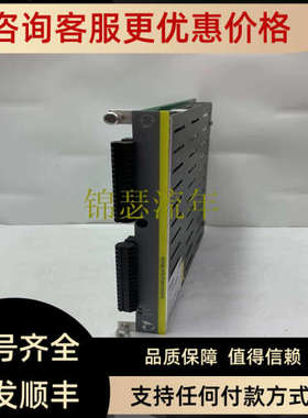 议价D201138L IBC METSO 外部耦合器