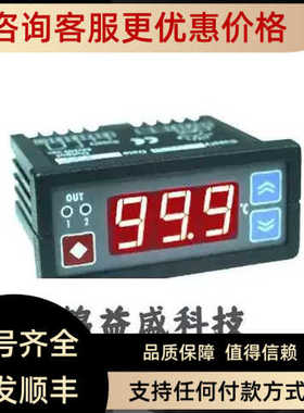 加拿大INDUMART指示器DIS12