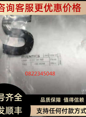 议价气缸 0822345010 0822345009 0822345008 0822345007 0822345