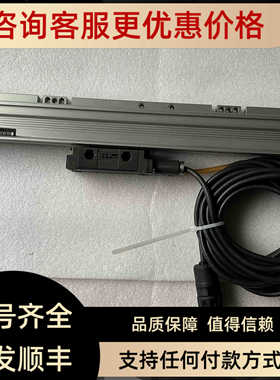 HEIDENHAIN光栅尺AE LS 106C读数头326797-02海德汉336961-39